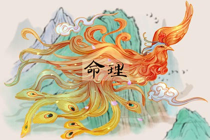 择吉老皇历_老黄历皇历_择吉皇历老黄历