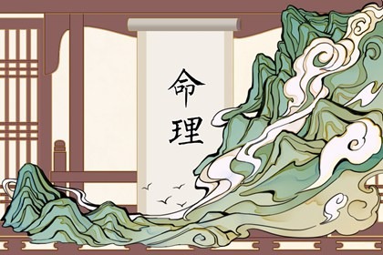 日历黄道吉日查今天 万年历日历表大全查询 日历网老黄历